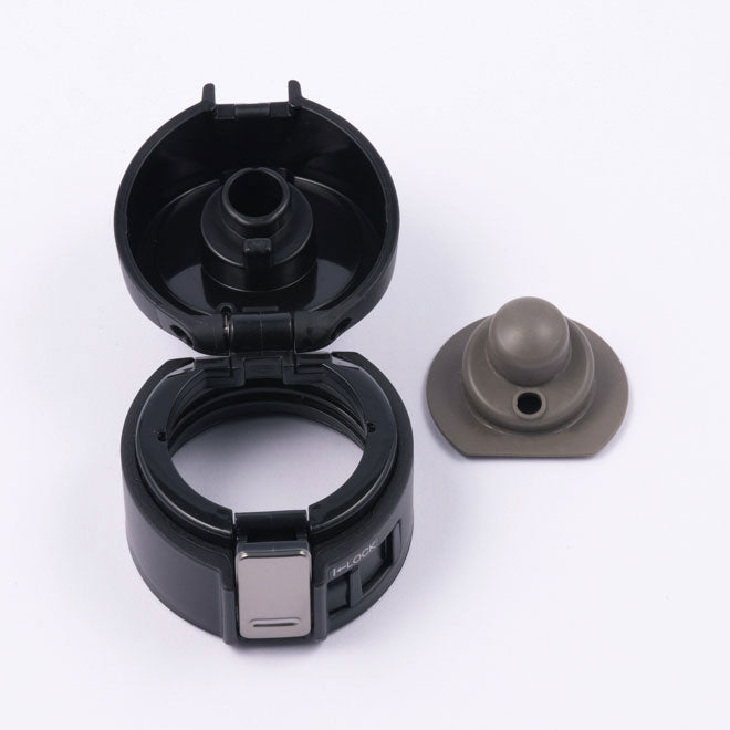 Zojirushi BS141801L-04 | STOPPER COVER SET (BLACK) FOR SM-KHE36/48BA/XA **EXCLUDES STOPPER SET