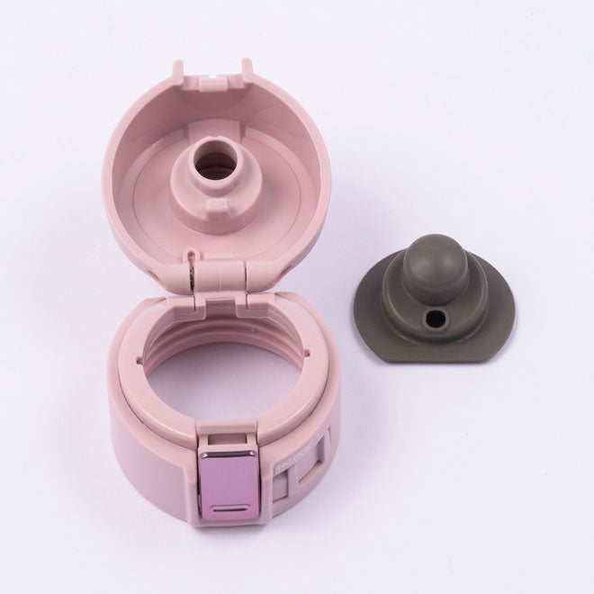 Zojirushi BS141801L-03 | STOPPER COVER SET (PINK) FOR SM-KHE36/48PT **EXCLUDES STOPPER SET