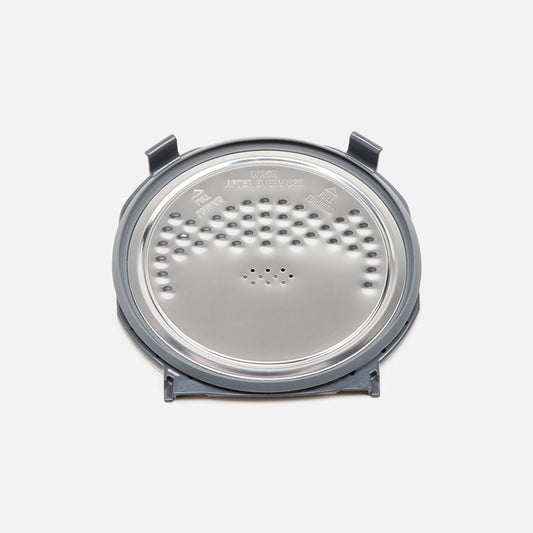 Zojirushi C248-GR | Inner Lid Set for NW-QAC10