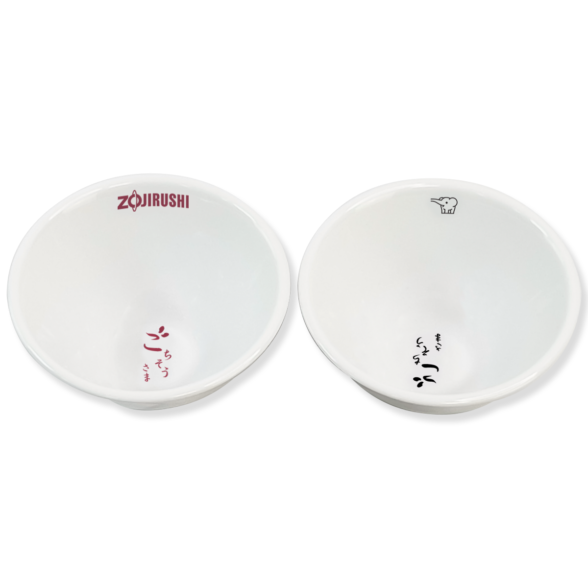 Gochisosama Set 2026 - 2 Rice Bowls