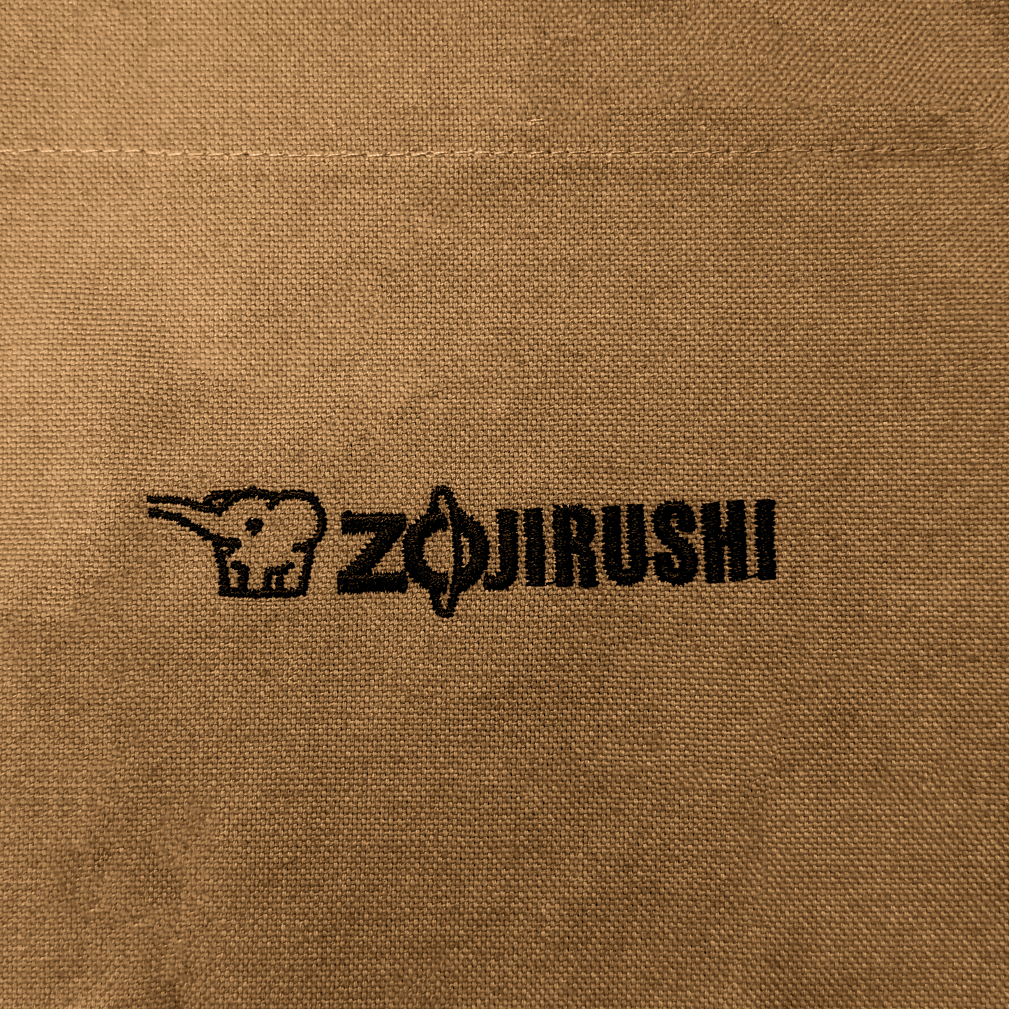 Zojirushi Grilling Apron Logo
