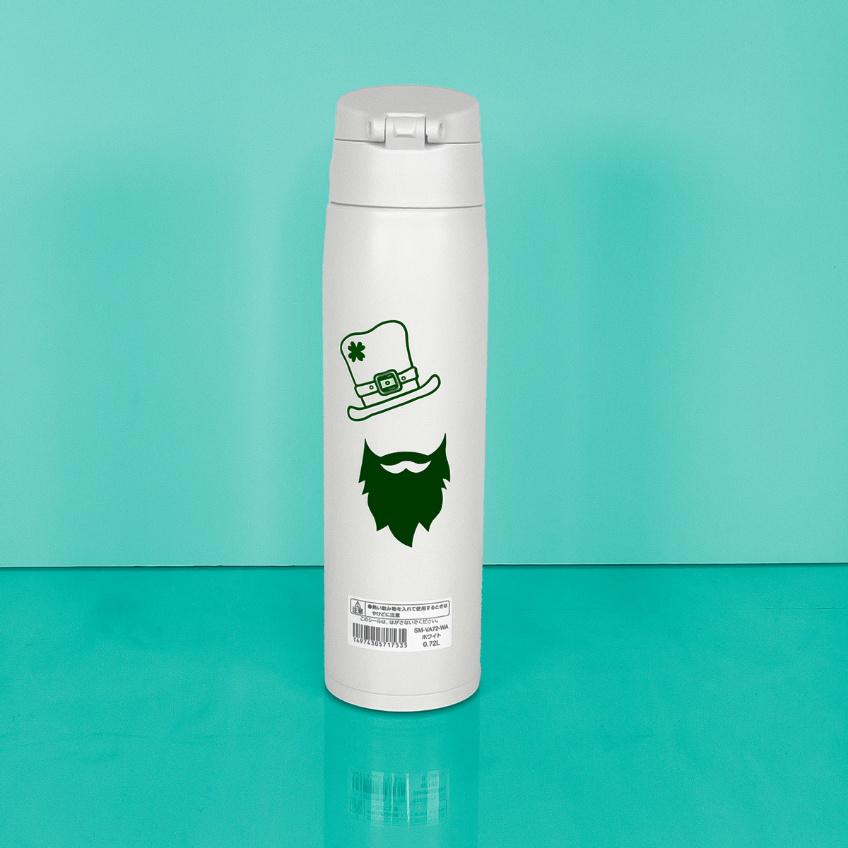 March 2025 St. Patrick's GWP Mug - Back