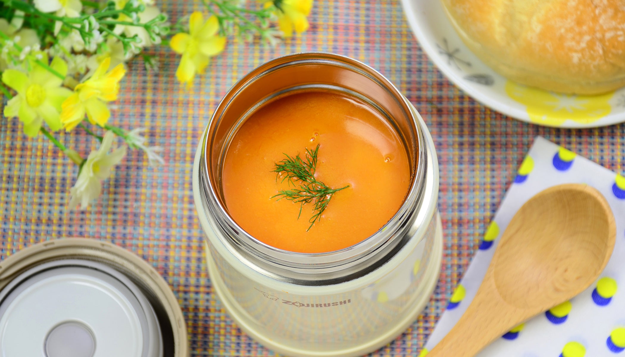 Zojirushi Stainless Food Jar Recipe - Spicy Ginger Carrot Soup