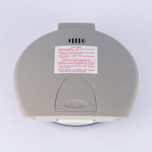 Zojirushi 8-CVD-P011 | Complete Upper Lid Set (w/ Inner Lid Packing) for CV-DYC40