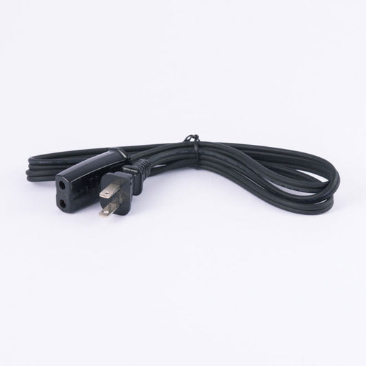 Zojirushi 8-NHS-P270 | Cord Set for NHS-10/18, 5 / 6 and 10 Cup Models