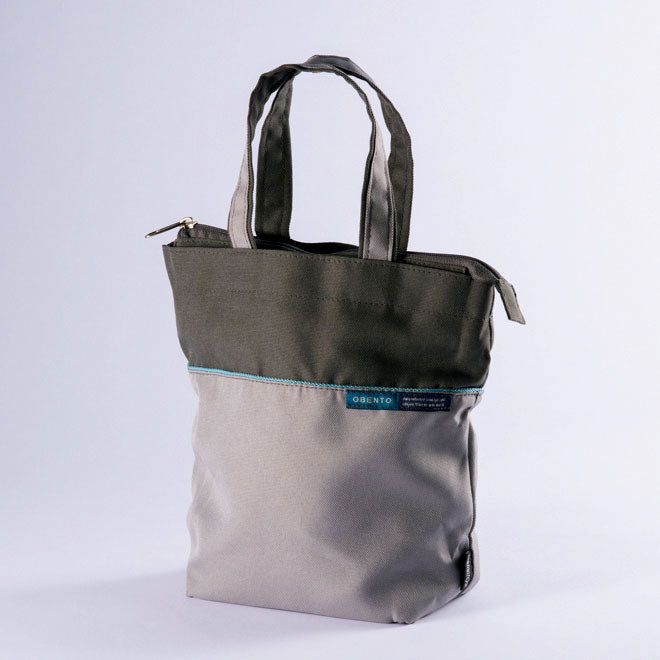 Zojirushi 7-SLN-P120 | TOTE BAG FOR SL-NCE09