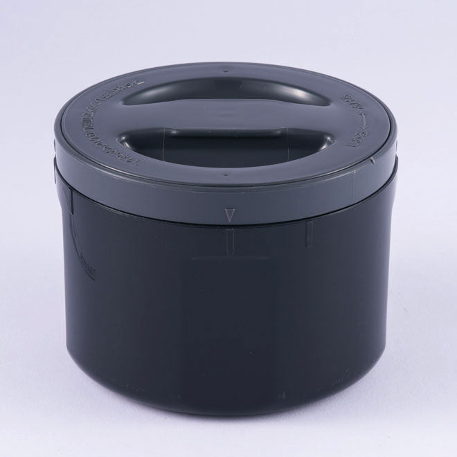 Zojirushi 7-SLG-P030 | MAIN BOWL SET FOR SL-GRE18