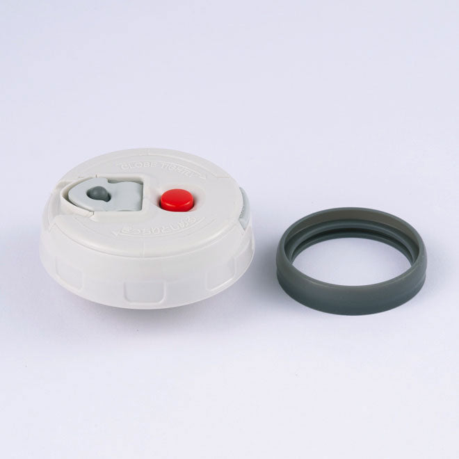 Zojirushi 7-SJS-P020 | STOPPER SET FOR SJ-SHE10 / SJ-TE08/10