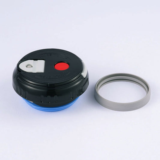 Zojirushi 7-SFC-P030 | STOPPER SET FOR SF-CC15/20