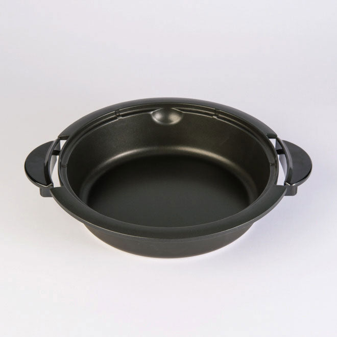 Zojirushi 8-EPP-P070 | Pan Set for EP-PBC10 **Parts are NOT interchangeable with EP-PFC20 and EP-RAC50**