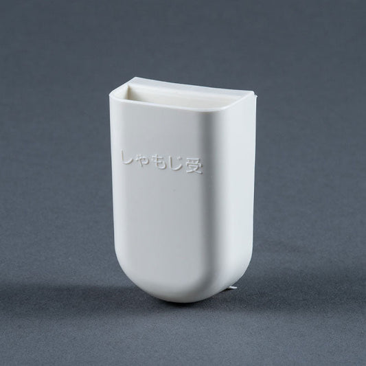 Zojirushi 8-NSR-P281 | Spatula Holder for NS-RNC10/18A / RPC