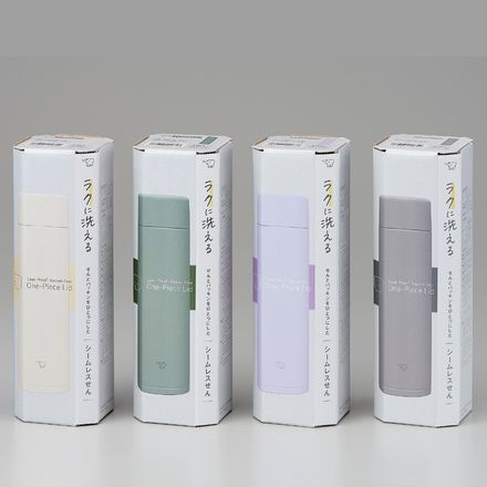 SM-ZB48 Individually Boxed