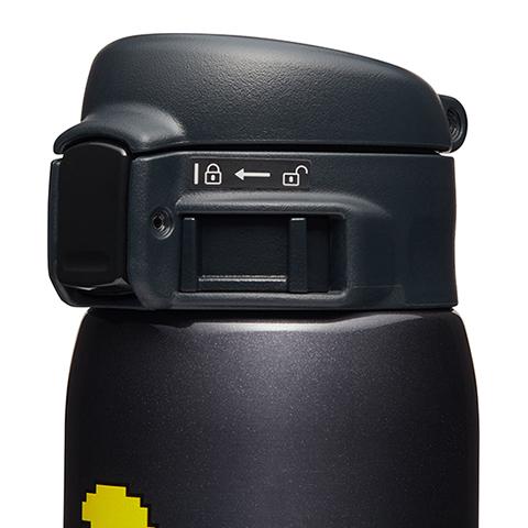 Safety lock prevents accidental spilling