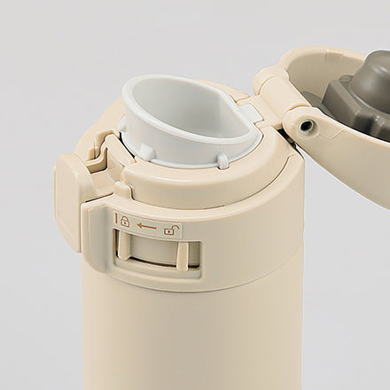 Tight-fitted flip-open lid keeps beverages hoter and colder