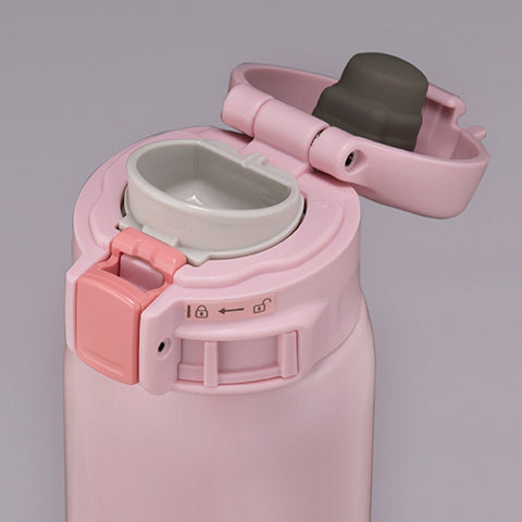 Tight fitted flip-open lid keeps beverages hotter or colder
