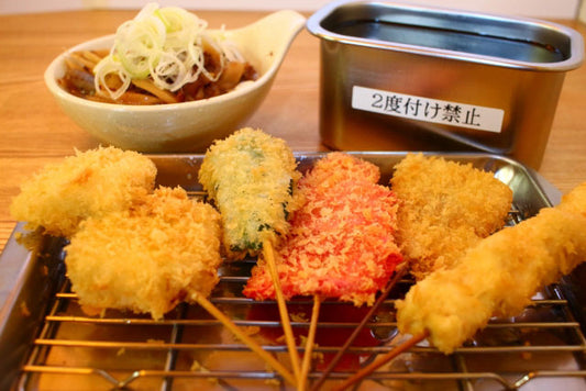 <i> B-kyu Gurume: Kushikatsu from Shinsekai, Osaka