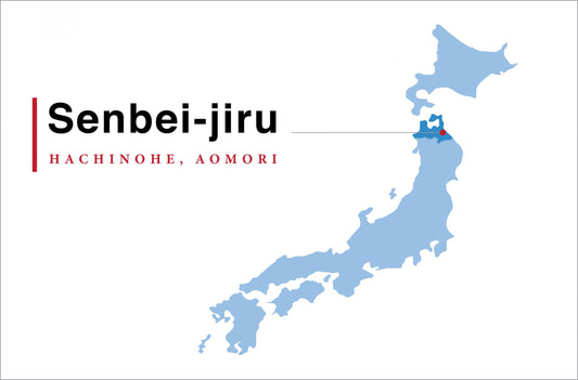 <i> B-kyu Gurume: Hachinohe Senbei-jiru </i>