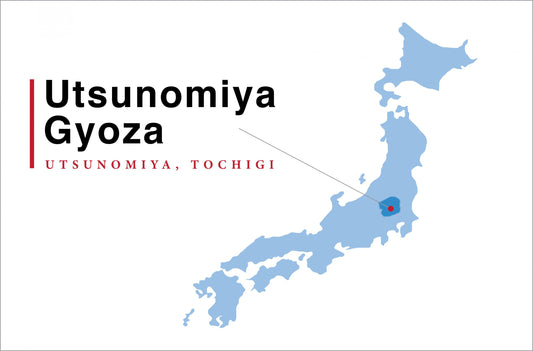 <i> B-kyu Gurume: Utsunomiya Gyoza! </i>