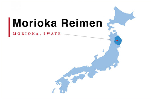 <i> B-kyu Gurume: Morioka Reimen from Morioka City, Iwate</i>