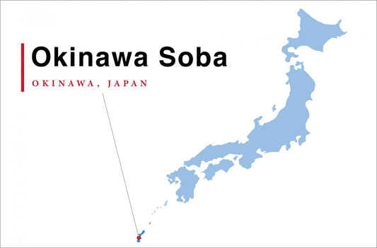 <i>B-kyu Gurume:  Okinawa Soba from Okinawa, Japan </i>