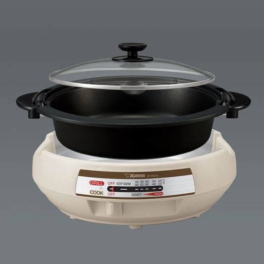 Product of the Month - <br> <i> Gourmet d'Expert® </i> Electric Skillet (EP-PBC10)