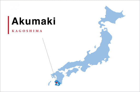 <i> B-kyu Gurume:  Akumaki from Kagoshima! </i>