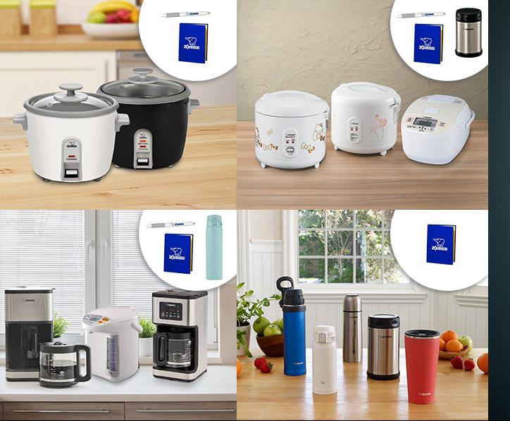 Zojirushi Online Store