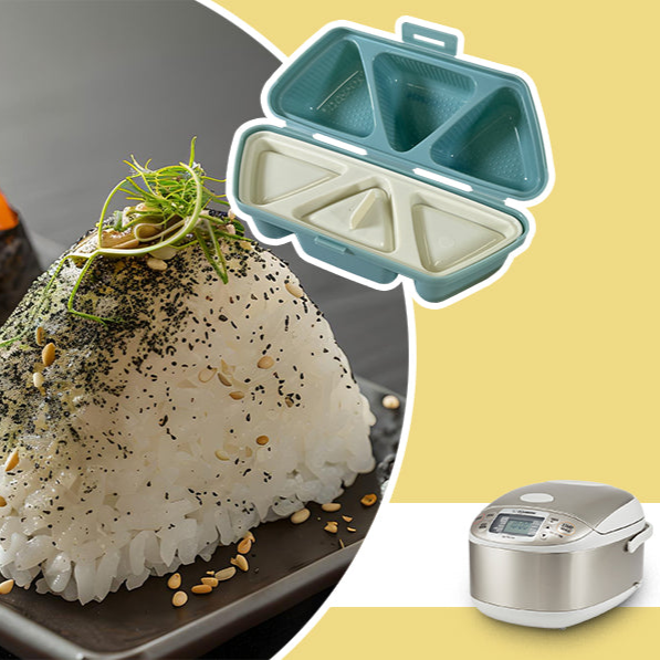 Onigiri Maker Gift with Purchase Campaign