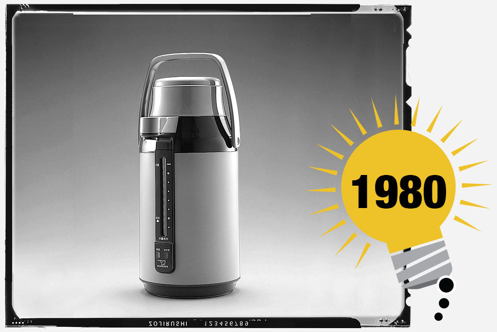 Black and white photo of the Zojirushi Electric Air Pot® Dispenser. Photo is labeled with the year 1980.