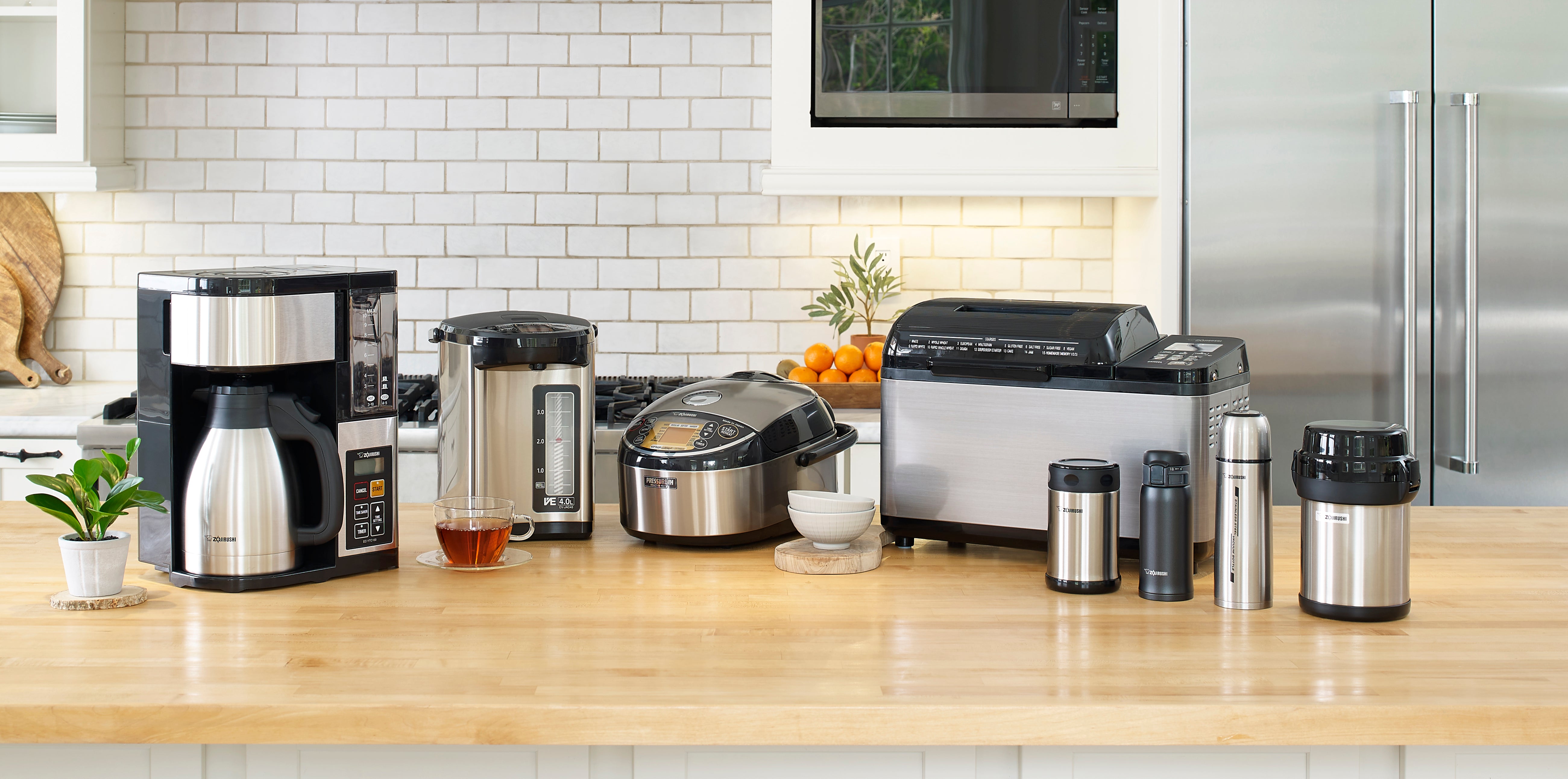 Zojirushi Online Store