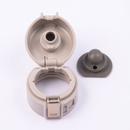 Zojirushi 7-SMK-P011 | STOPPER COVER SET (GOLD) FOR SM-KHE36/48NL **EXCLUDES STOPPER SET