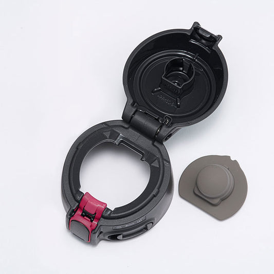 Zojirushi BB684807L-09 | STOPPER COVER (RED) FOR SM-QHE (-RK) HIBISCUS RED **EXCLUDES STOPPER SET