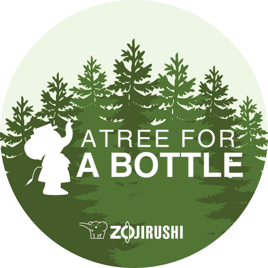 *Zojirushi Promotions*