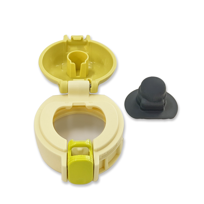 Zojirushi BB736806L-07 | STOPPER COVER SET (YELLOW) FOR SM-WA (-YA) LEMON **EXCLUDES STOPPER SET
