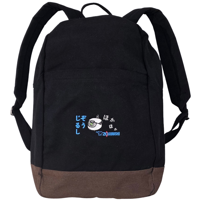 *Free Gift* Zojirushi Duffel Bag or Backpack