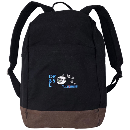 *Free Gift* Zojirushi Duffel Bag or Backpack