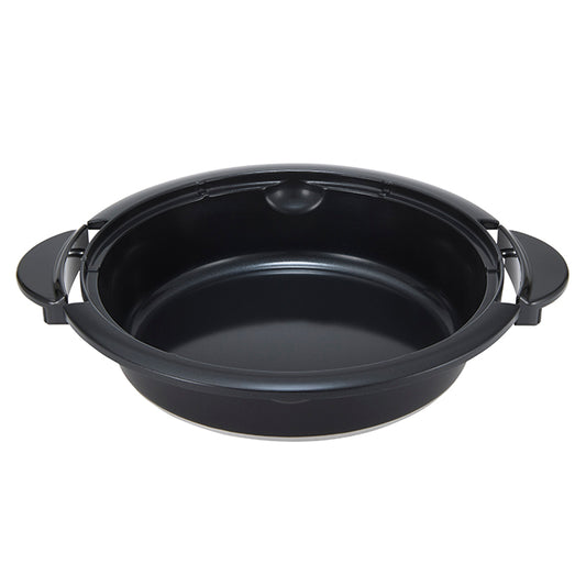 Pan Set for EP-PPC10 **Parts are NOT interchangeable with EP-PFC20 and EP-RAC50**