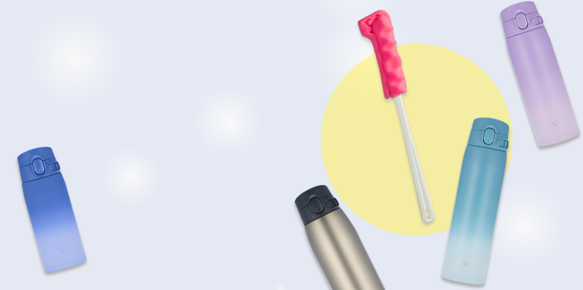 Get a FREE Zojirushi's Original Bottle Brush with a purchase of any GoCafe™ Insulated Mug! Now through 12/28. 