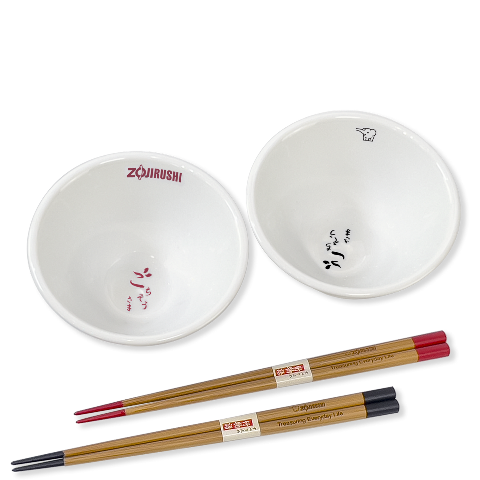 Gochisosama Set 2026 - Set of 2 Rice Bowls and 2 Chopsticks. Free with any purchase of Pressure IH or IH Rice Cookers, or NL-EAC10/18. Now through February 16. 
