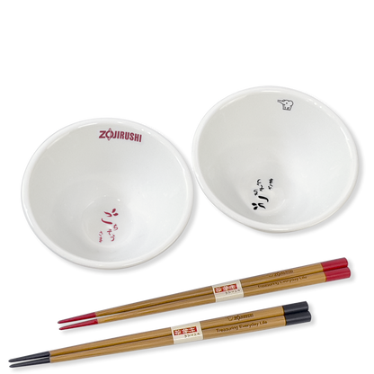 Gochisosama Set 2026 - Set of 2 Rice Bowls and 2 Chopsticks. Free with any purchase of Pressure IH or IH Rice Cookers, or NL-EAC10/18. Now through February 16. 