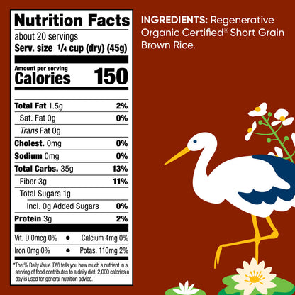 Zojirushi x Lundberg Organic Short Grain Brown Rice