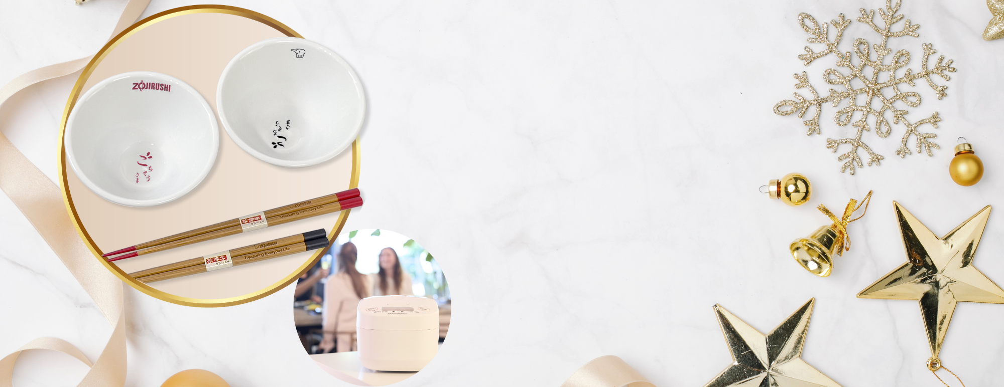 Share the Joy - Gochisosama Set (includes 2 Rice Bowls and 2 Chopsticks) Free with any purchase of Pressure IH or IH Rice Cookers, or NL-EAC10/18. Now through February 16. 