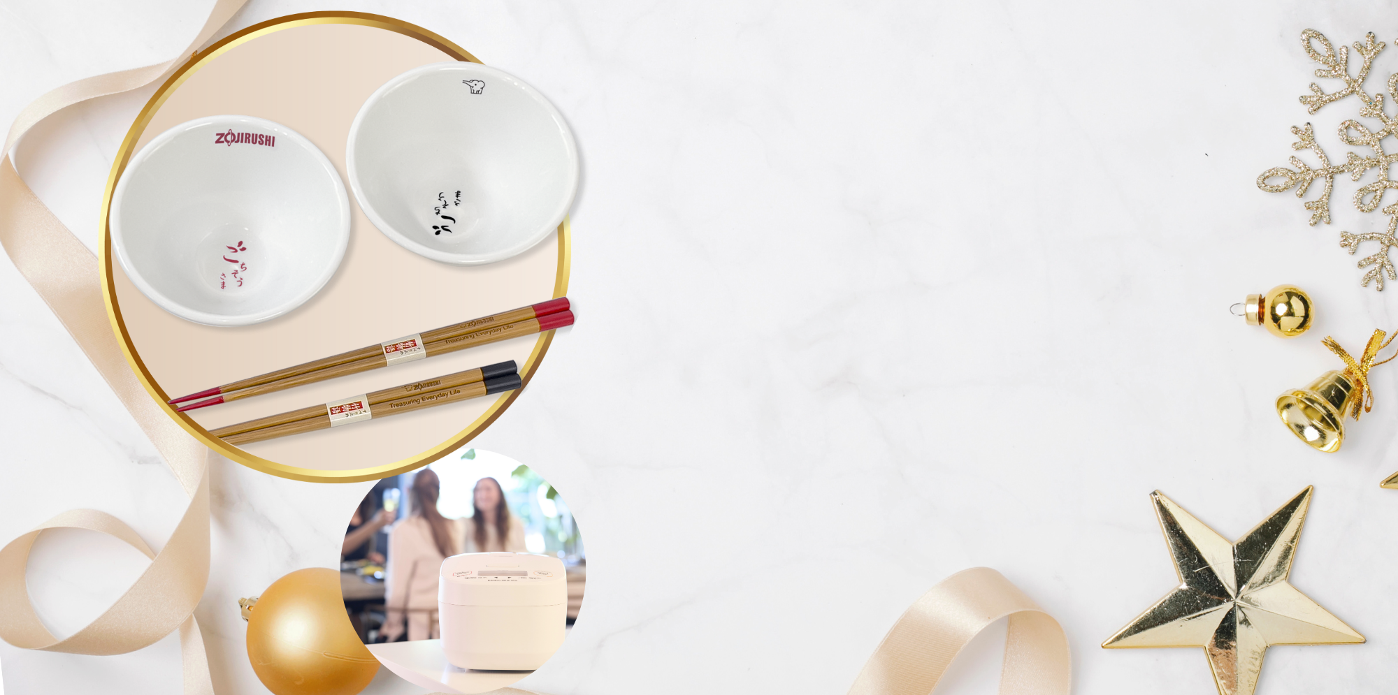 Share the Joy - Gochisosama Set (includes 2 Rice Bowls and 2 Chopsticks) Free with any purchase of Pressure IH or IH Rice Cookers, or NL-EAC10/18. Now through February 16. 