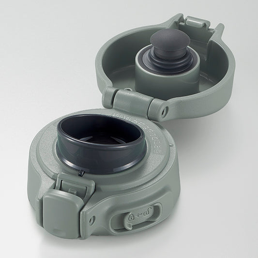Lid Set (Green) for SU-BA36/48 (-GM) Calm Green