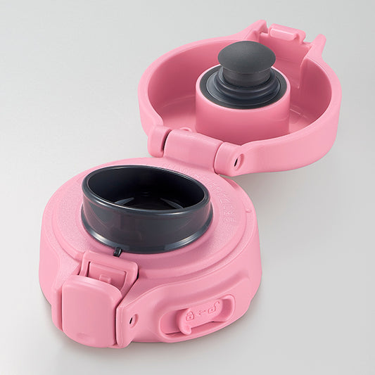 Lid Set (Pink) for SU-BA48 (-PM) Bloom Pink