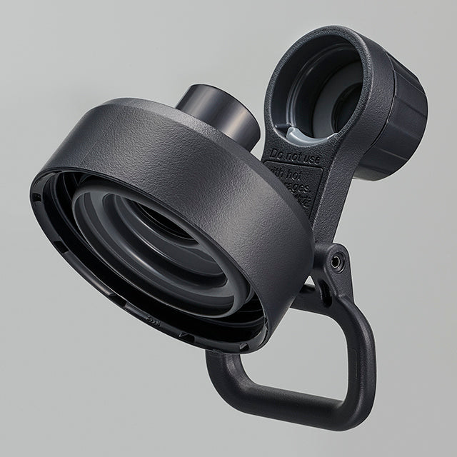 Lid Set for 20 and 25 oz. SD-KA60H/75H (-BM) Charcoal Black