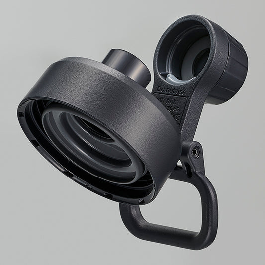 Lid Set for 20 and 25 oz. SD-KA60H/75H (-BM) Charcoal Black