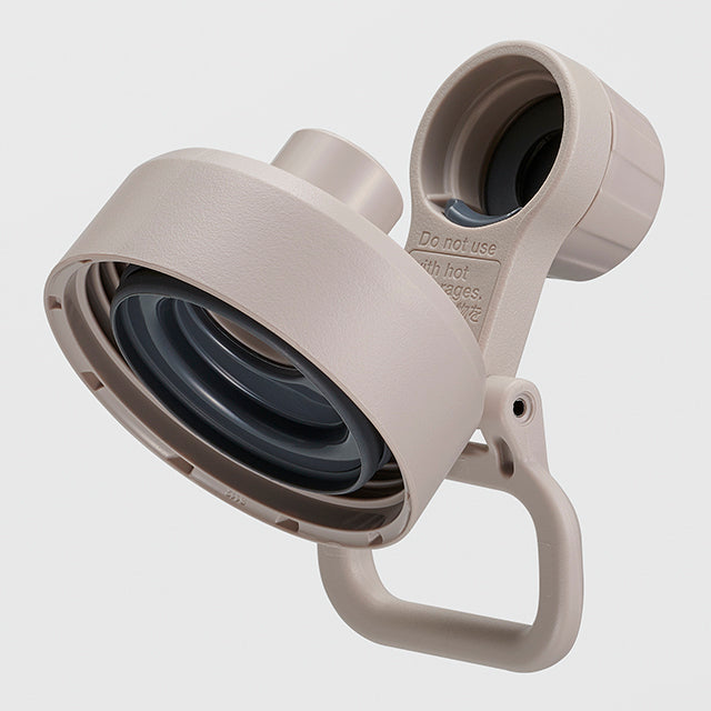 Lid Set for 20 and 25 oz. SD-KA60H/75H (-HM) Misty Gray