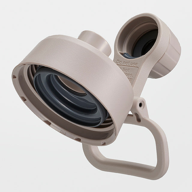 Lid Set for 34 and 41 oz. SD-KA100H/120H (-HM) Misty Gray