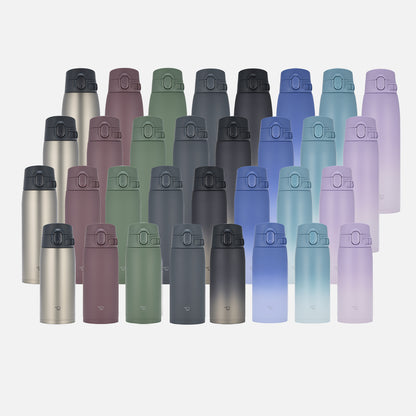 20 oz. GoCafe™ Insulated Mug SM-VH60